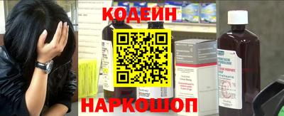 первитин Ликино-Дулёво