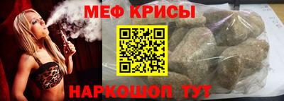 первитин Ликино-Дулёво