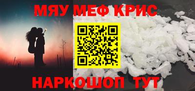 дистиллят марихуана Ливны