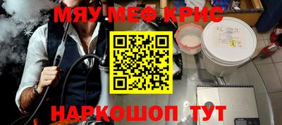 дистиллят марихуана Ливны