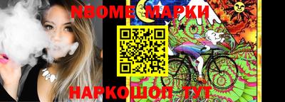 дистиллят марихуана Ливны