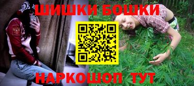 дистиллят марихуана Ливны