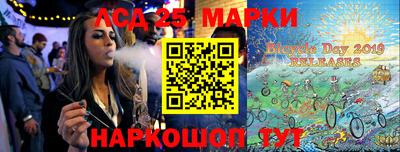 дистиллят марихуана Ливны