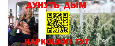 первитин Ликино-Дулёво