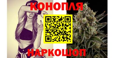 соль курить ск Лесосибирск