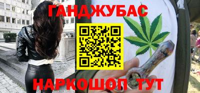 первитин Ликино-Дулёво