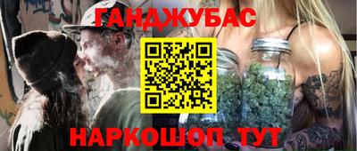 соль курить ск Лесосибирск