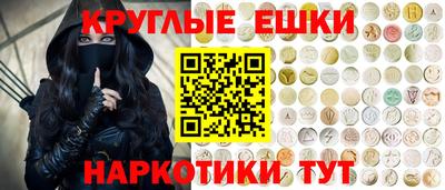 дистиллят марихуана Ливны