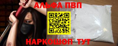первитин Ликино-Дулёво