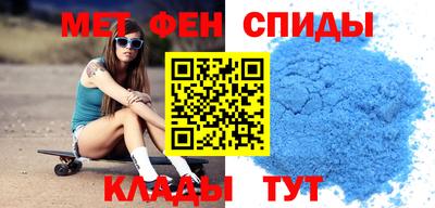 соль курить ск Лесосибирск