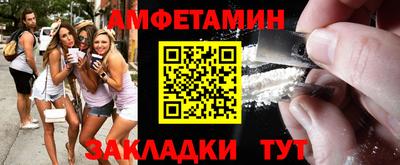 дистиллят марихуана Ливны