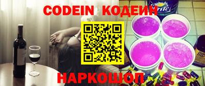 дистиллят марихуана Ливны
