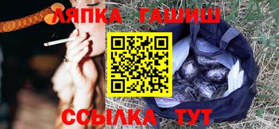 дистиллят марихуана Ливны