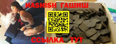 дистиллят марихуана Ливны