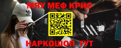 первитин Ликино-Дулёво