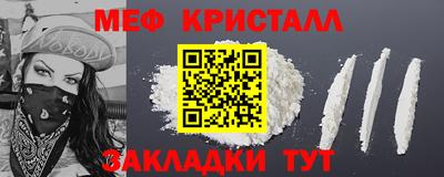 дистиллят марихуана Ливны