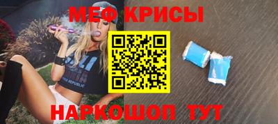 соль курить ск Лесосибирск