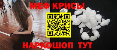 первитин Ликино-Дулёво
