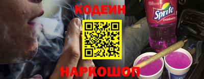 первитин Ликино-Дулёво