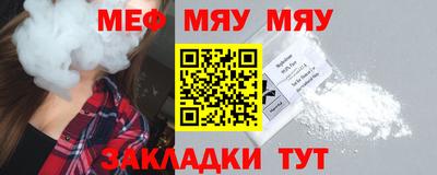 дистиллят марихуана Ливны